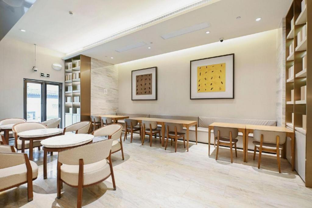 Ji Hotel Shanghai Hongqiao Yan'An XI Road Екстер'єр фото