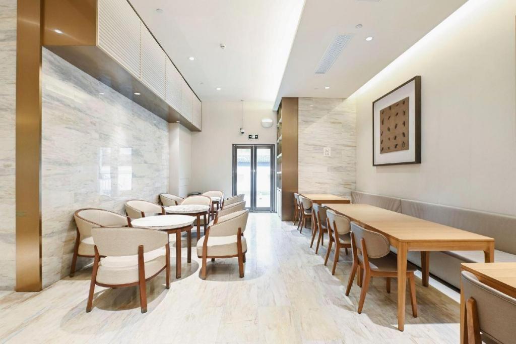 Ji Hotel Shanghai Hongqiao Yan'An XI Road Екстер'єр фото