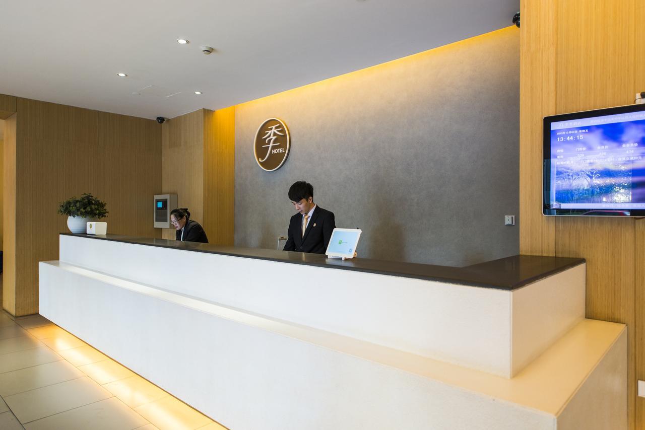 Ji Hotel Shanghai Hongqiao Yan'An XI Road Екстер'єр фото